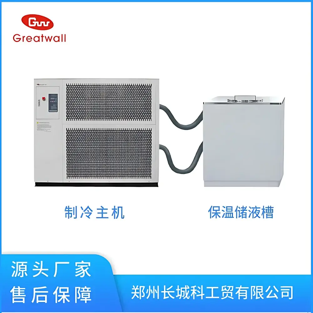 Great Wall DLSB-200/30 Low-Temperature Circulating Chiller