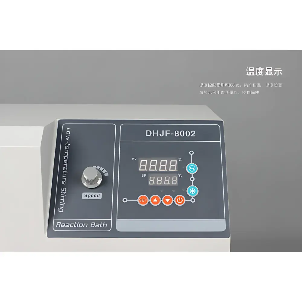 The Great Wall DHJF-8002W Horizontal Cryogenic Circulating Bath with Magnetic Stirring