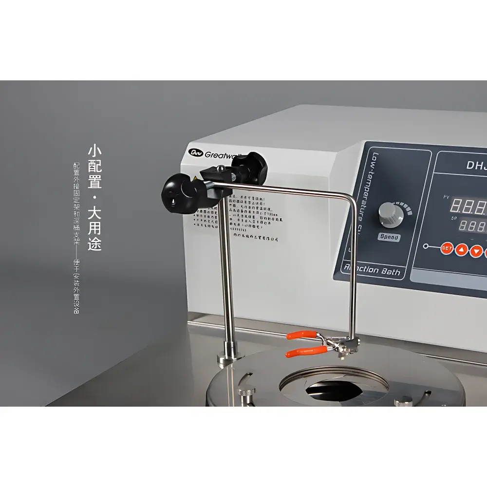 The Great Wall DHJF-8002W Horizontal Cryogenic Circulating Bath with Magnetic Stirring