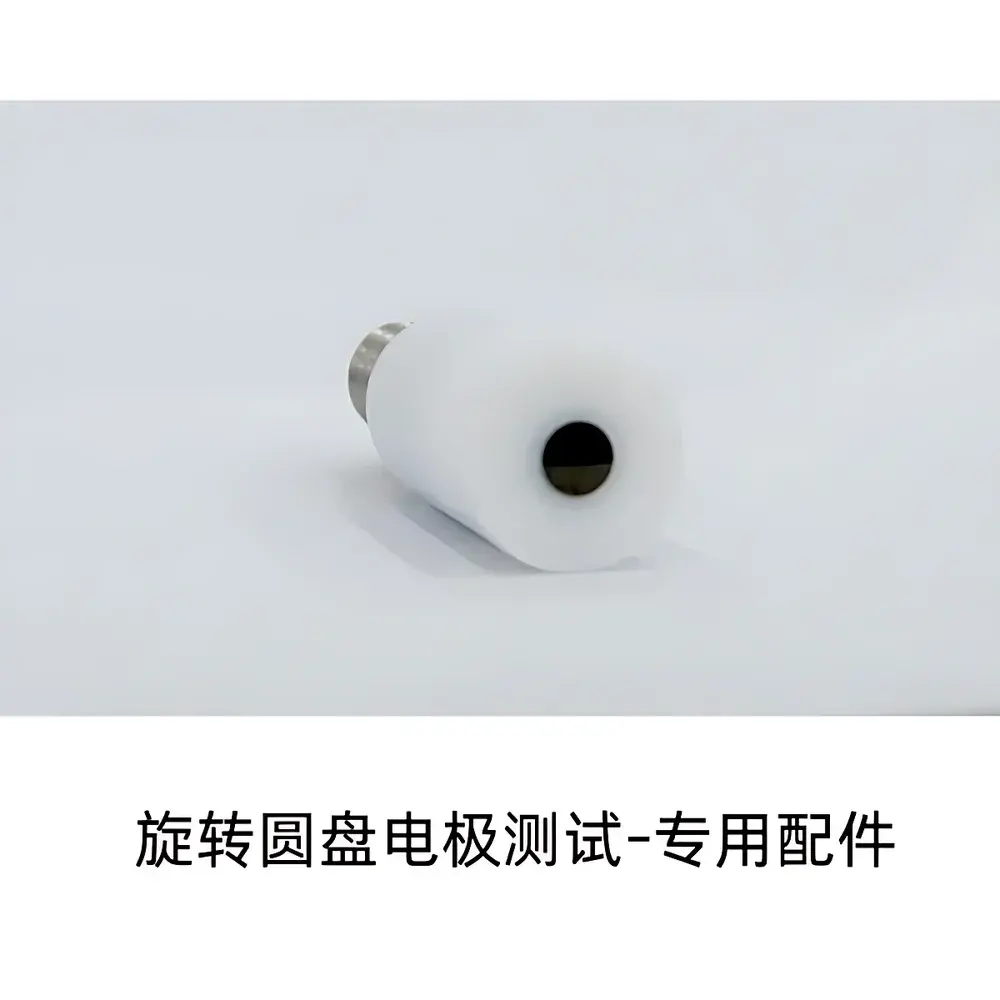 DCGCPT Rotating Ring-Disk Electrode (RRDE) by DC-Energies