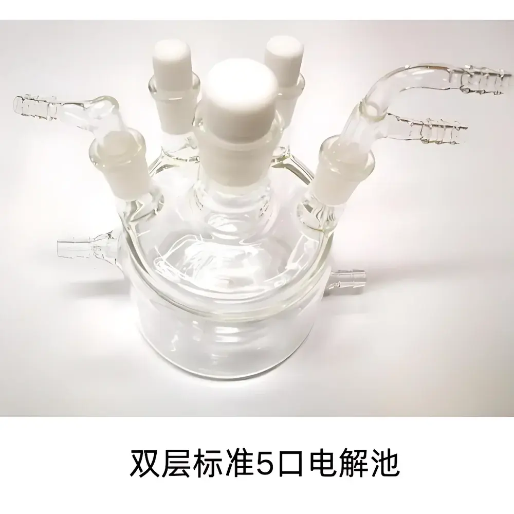 PINE Standard 5-Port Double-Jacketed Electrochemical Cell