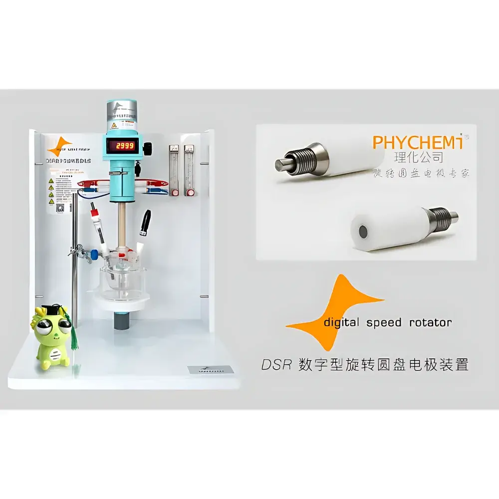 DC-Energies DSR Digital Rotating Ring-Disk Electrode (RRDE) System