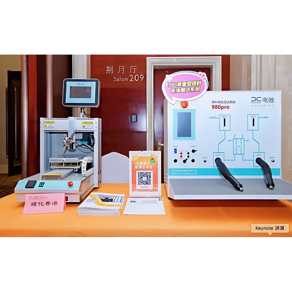 DC TP-100 Precision Membrane Electrode Assembly (MEA) Hot Press