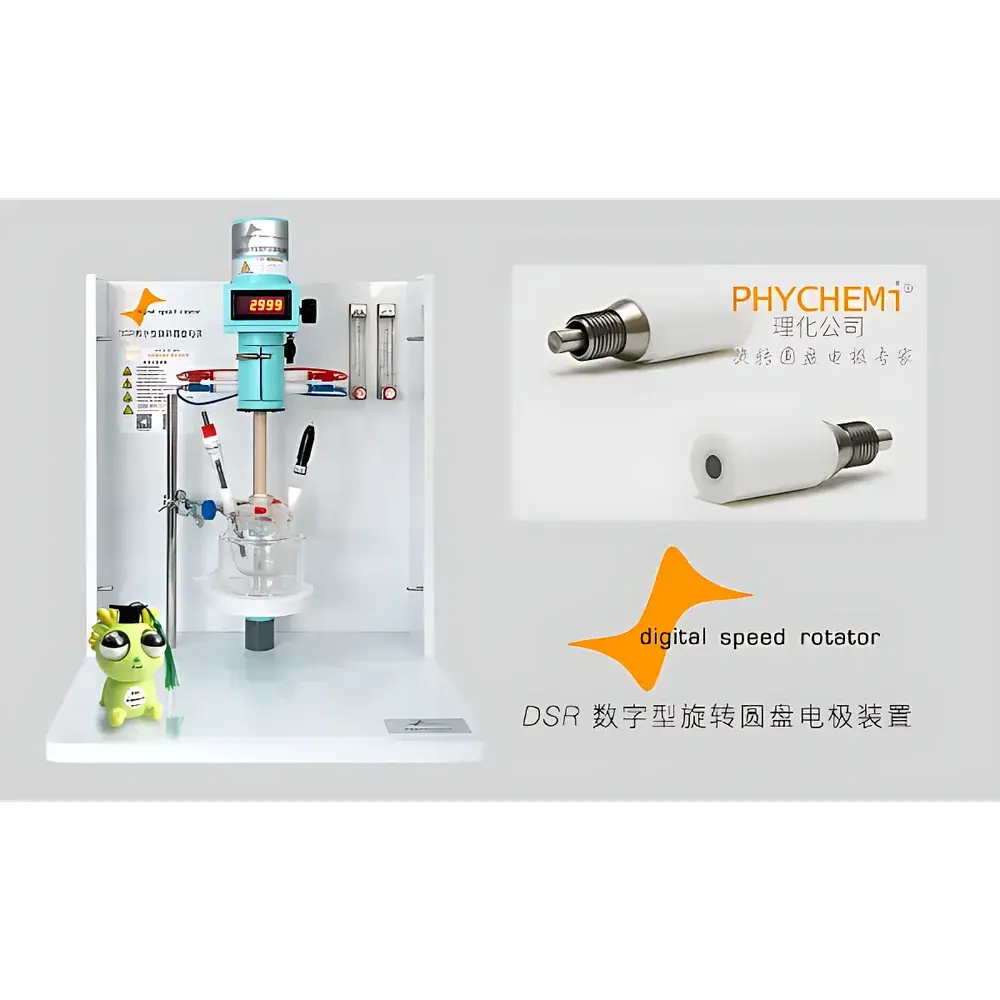DC-Energies DSR Digital Rotating Disk Electrode (RDE) & Rotating Ring-Disk Electrode (RRDE) System
