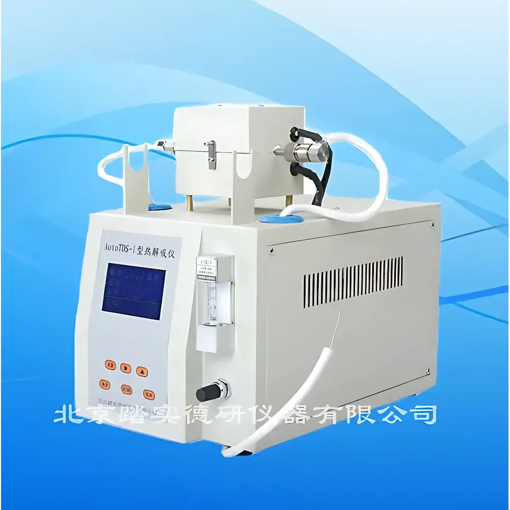 TouchScience AutoTDS-I Automated Thermal Desorber