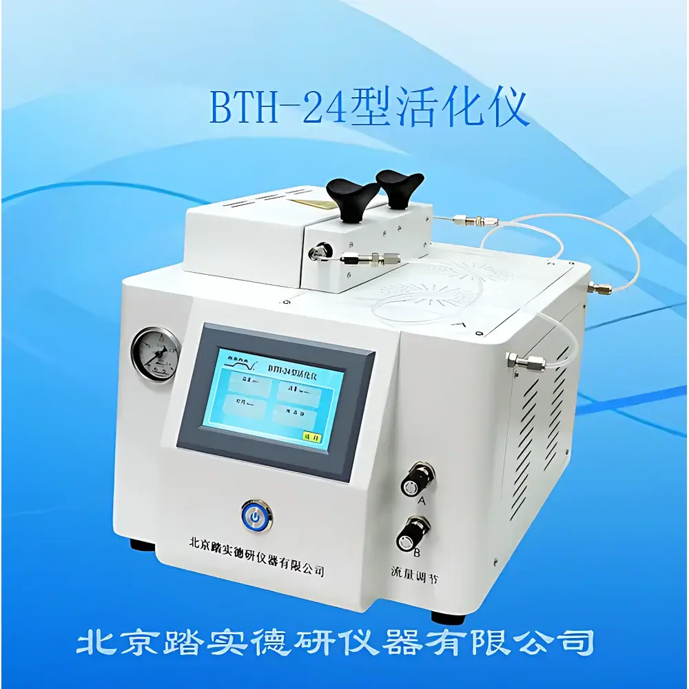 TouchScience BTH-24 Adsorption Tube Aging Instrument