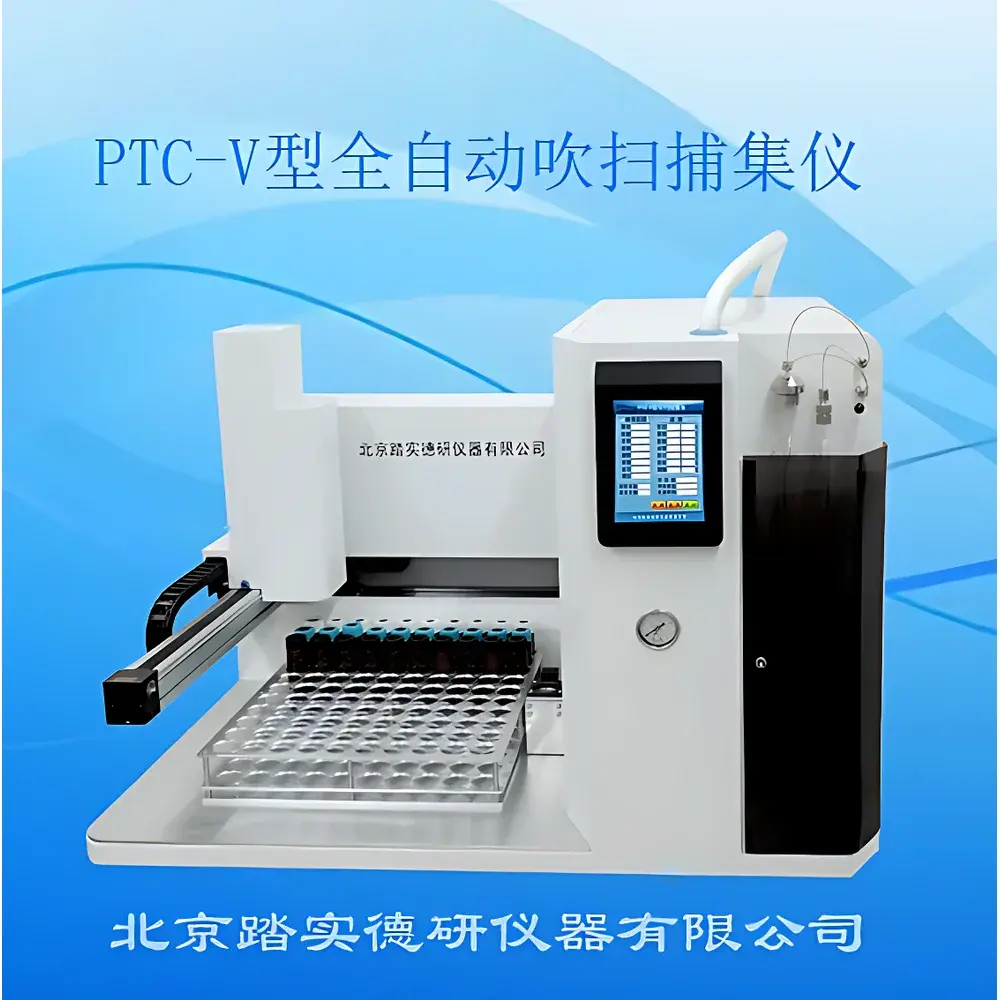 TouchScience PTC-V Automated Purge and Trap Concentrator