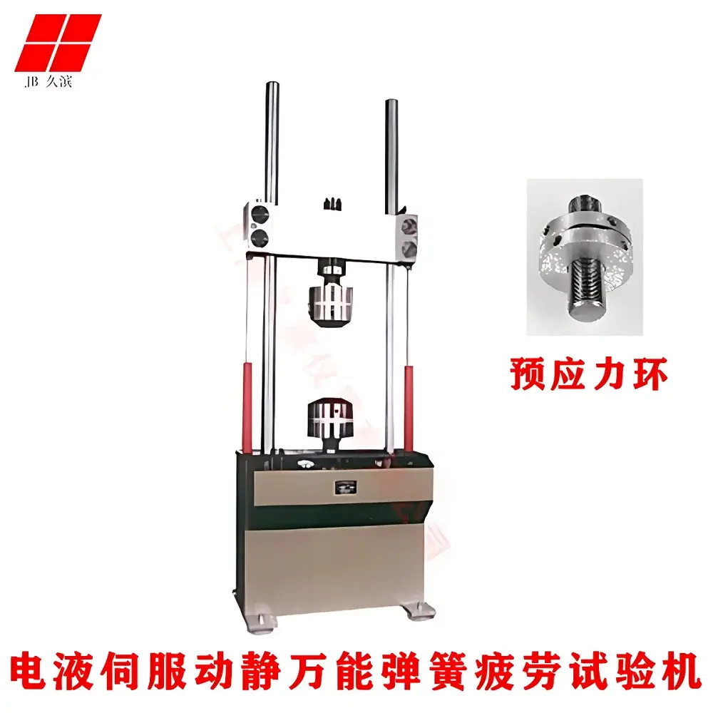 Jiubin JB Series Electro-Hydraulic Servo Dynamic and Static Spring Fatigue Testing Machine