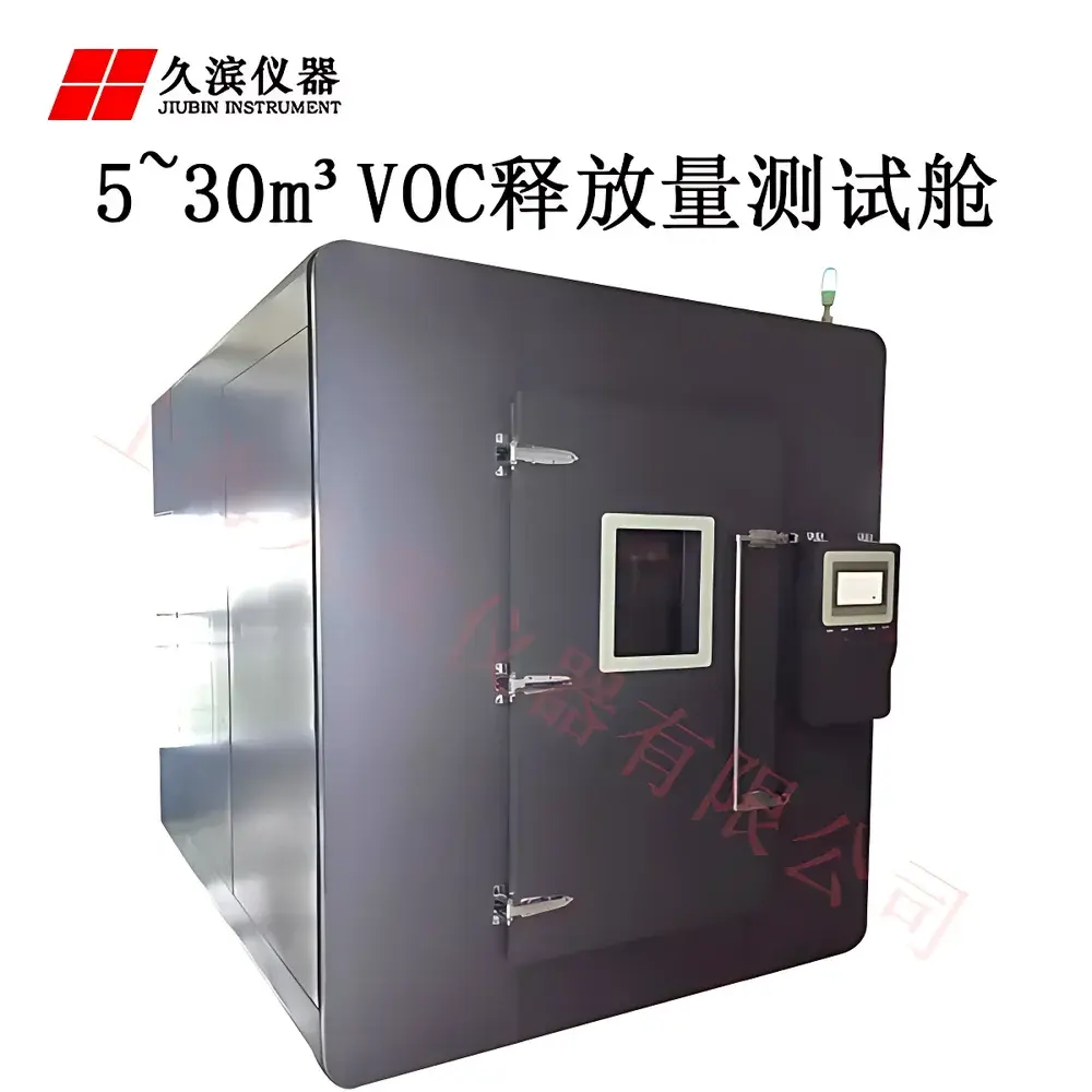 JB-1000L Environmental Chamber for VOC and Formaldehyde Emission Testing