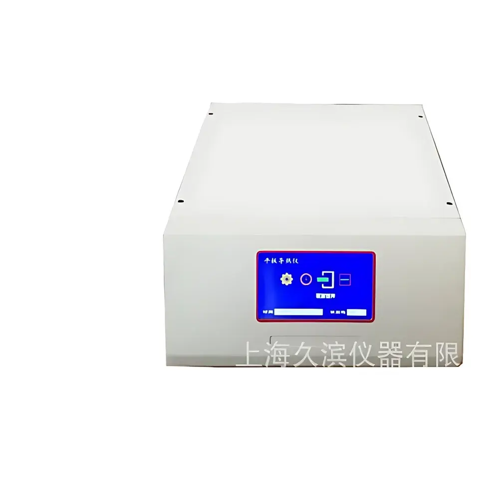 JB-P High-Temperature/Low-Temperature Guarded Hot Plate Thermal Conductivity Analyzer