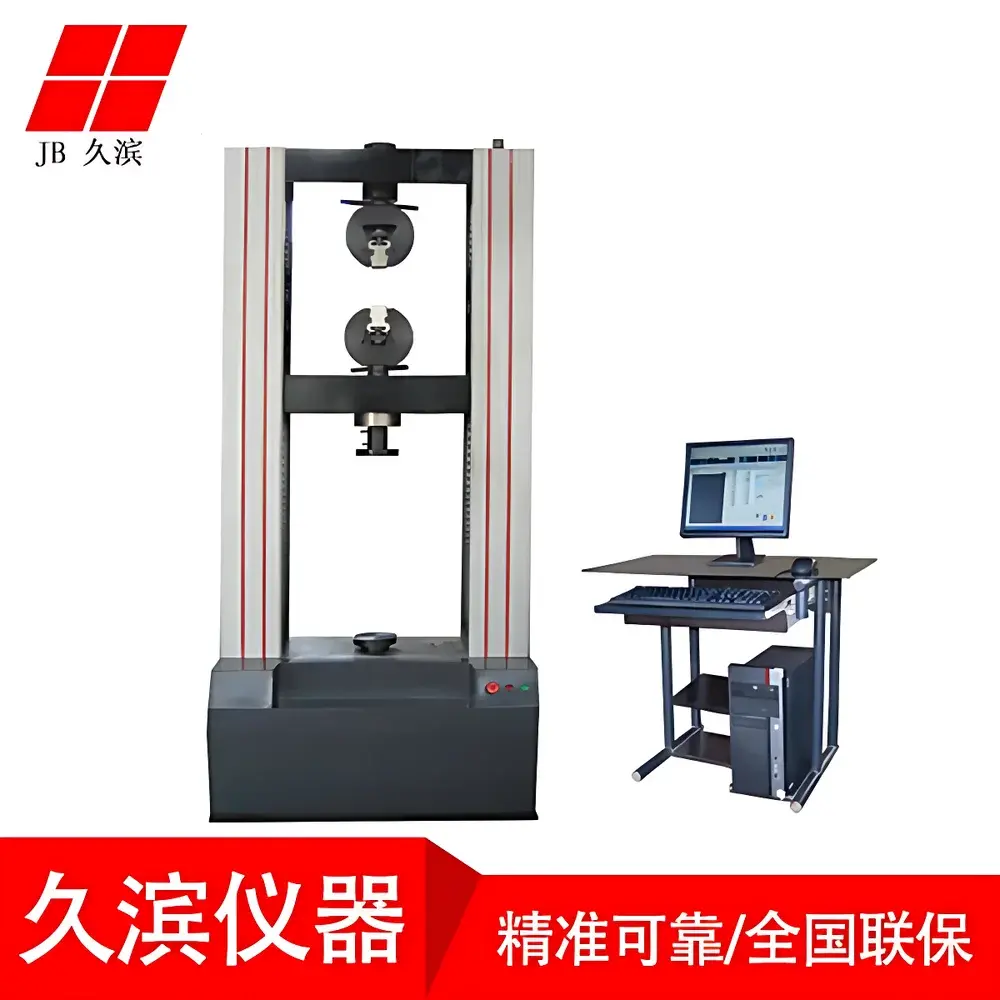Jiubin JB-119A Universal Testing Machine for Polymer Nylon Nanocomposites