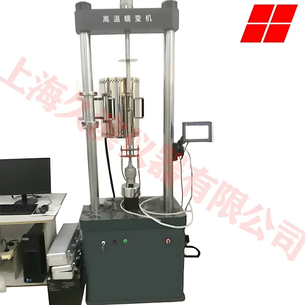 Jiubin JB/RD Electronic High-Temperature Creep and Stress Rupture Testing Machine