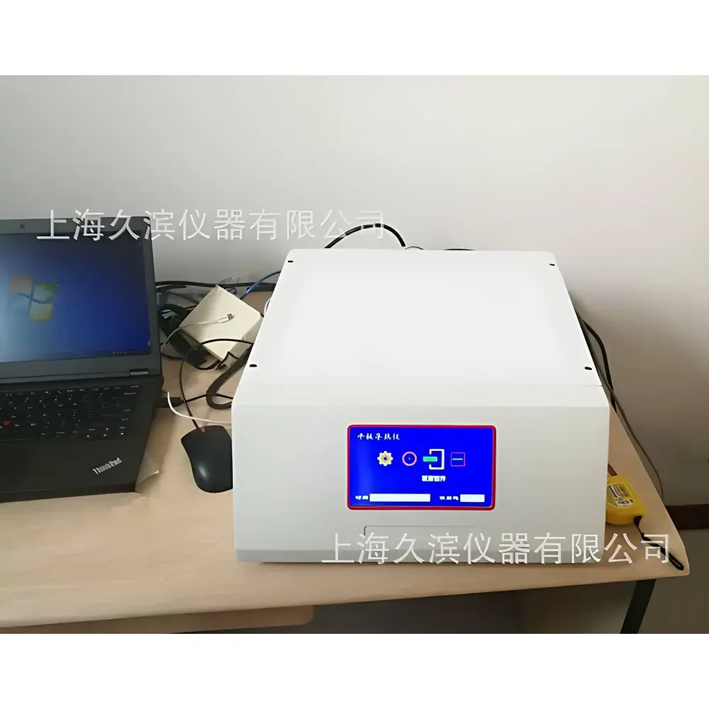 JB-P Automated Guarded Hot Plate Thermal Conductivity Analyzer by Jiubin Instruments
