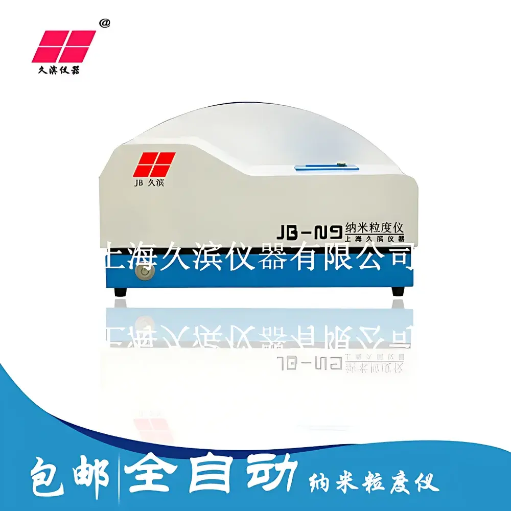 JB-N9 Nanoparticle Size Analyzer (Dynamic Light Scattering, DLS)