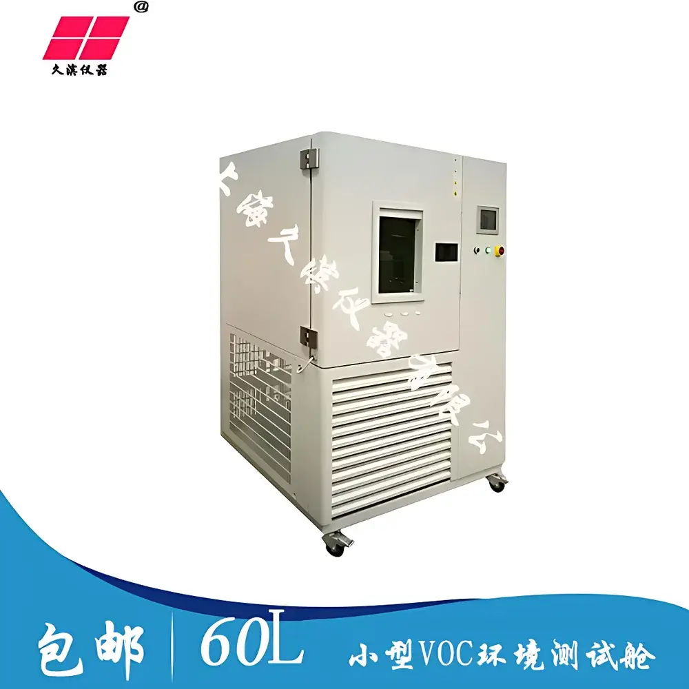 JB-60L Small-Scale VOC Environmental Test Chamber (Single Chamber)