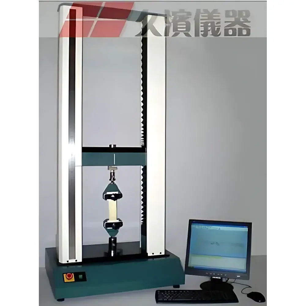 Jiubin JB-124 Series Electromechanical Universal Testing Machine
