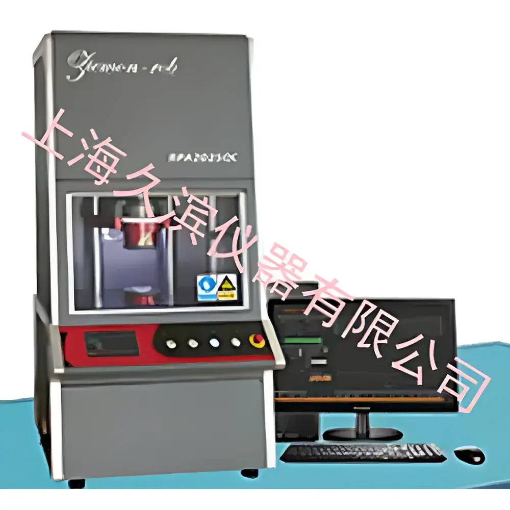 Jiubin JB-2025 Vulcanizometer for Rubber Processing Analysis