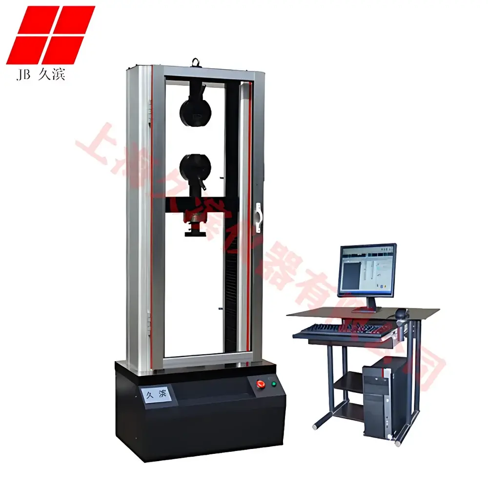 JB-125A Universal Testing Machine (Tensile, Compression & Adhesion Tester for Springs, Paper, and Bonded Materials)