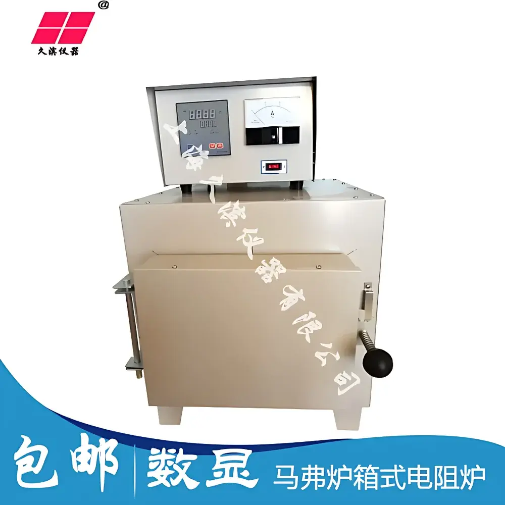 Jiubin Instruments JB-1000 High-Temperature Box-Type Muffle Furnace