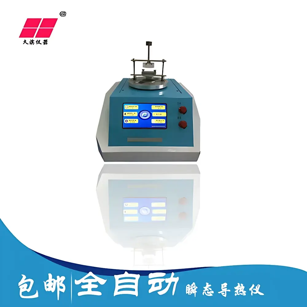 JuBen JB-S Transient Plane Source (TPS) Thermal Conductivity Analyzer