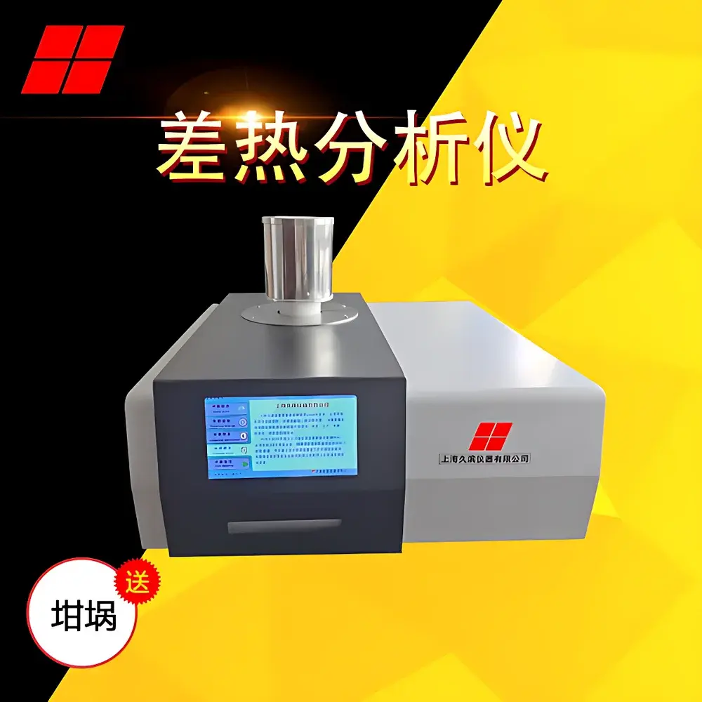 Jiubin JB-DTA-1150 Differential Thermal Analyzer