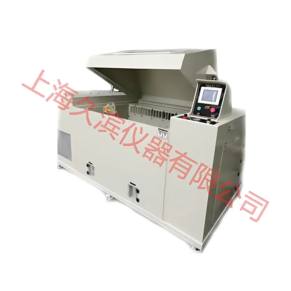 Jiubin JB-128D Composite Programmable Salt Spray Test Chamber