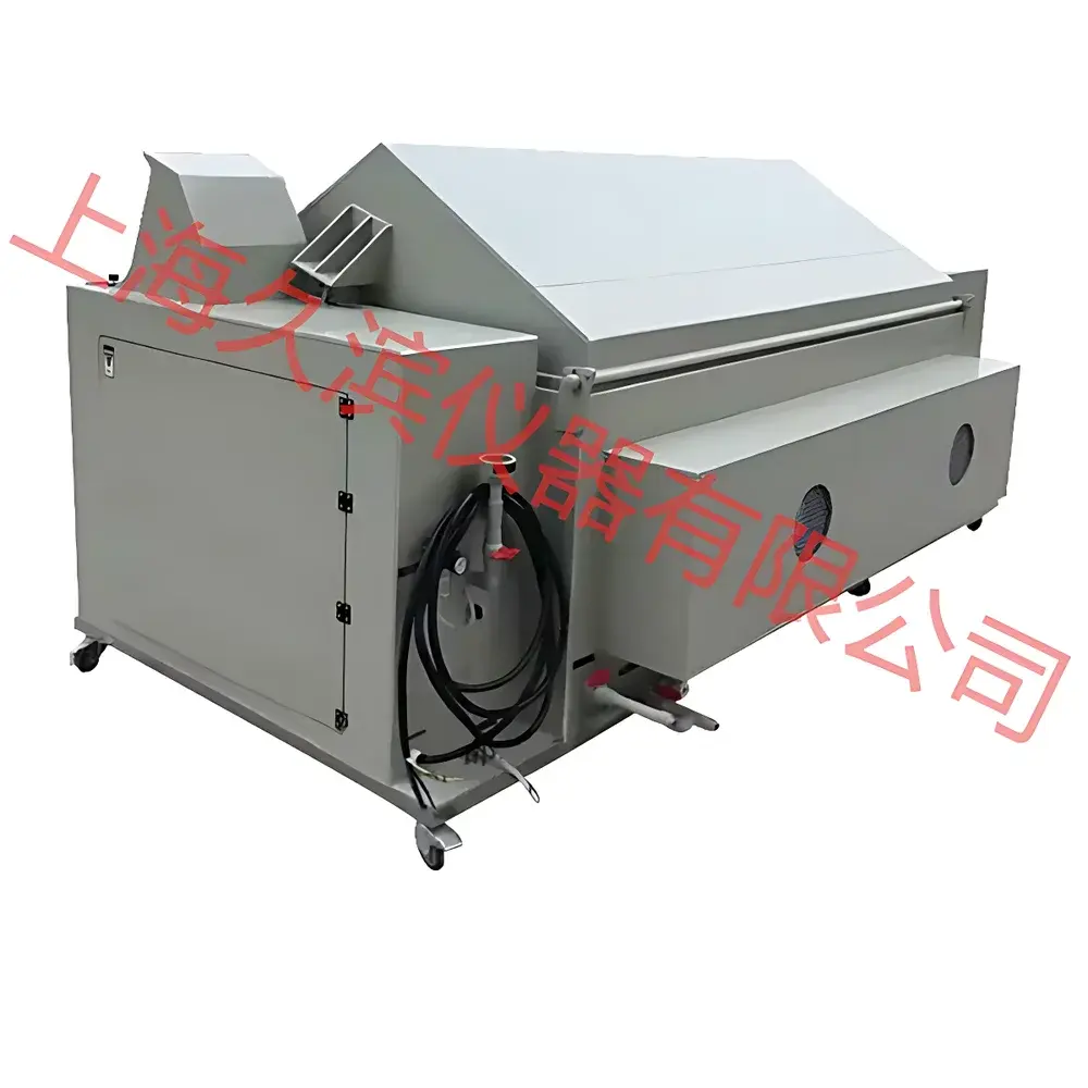 Jiubin JB-128D Composite Programmable Salt Spray Test Chamber