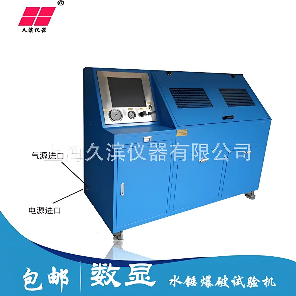 JB-150-BK-S Ultra-High-Pressure Hydrostatic Burst Test System by Jiubin Instruments