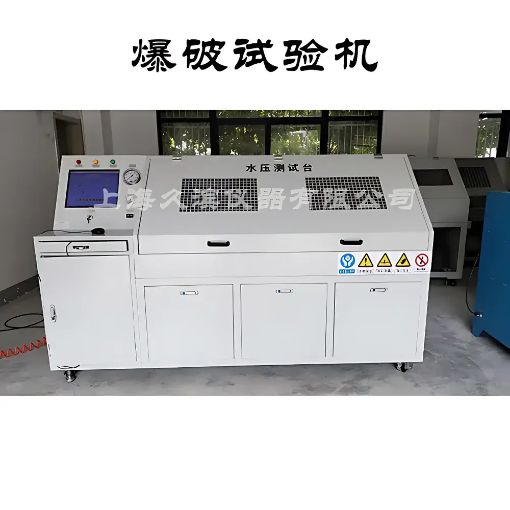 JB-150-BK-S Ultra-High-Pressure Hydrostatic Burst Test System by Jiubin Instruments