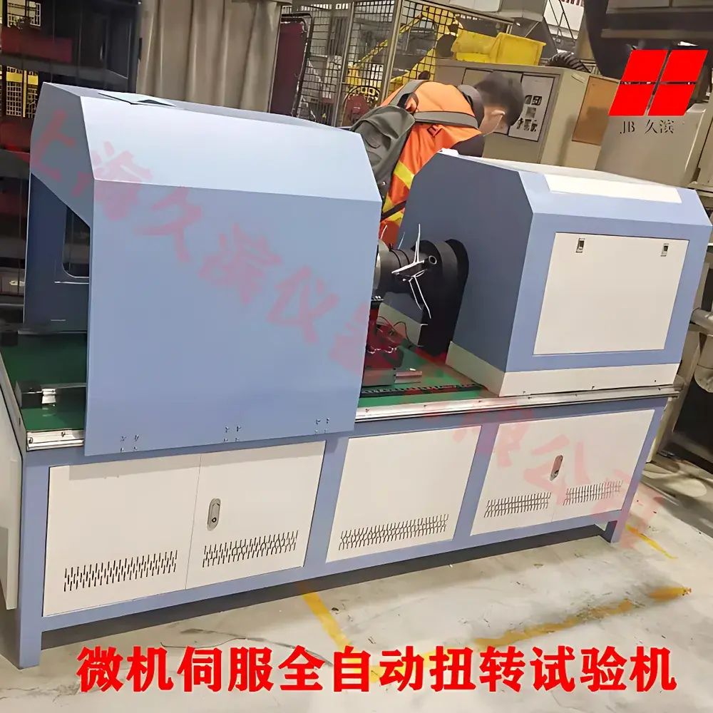 JB-NX1000 Microcomputer-Controlled Servo Fully Automatic Torsion Testing Machine