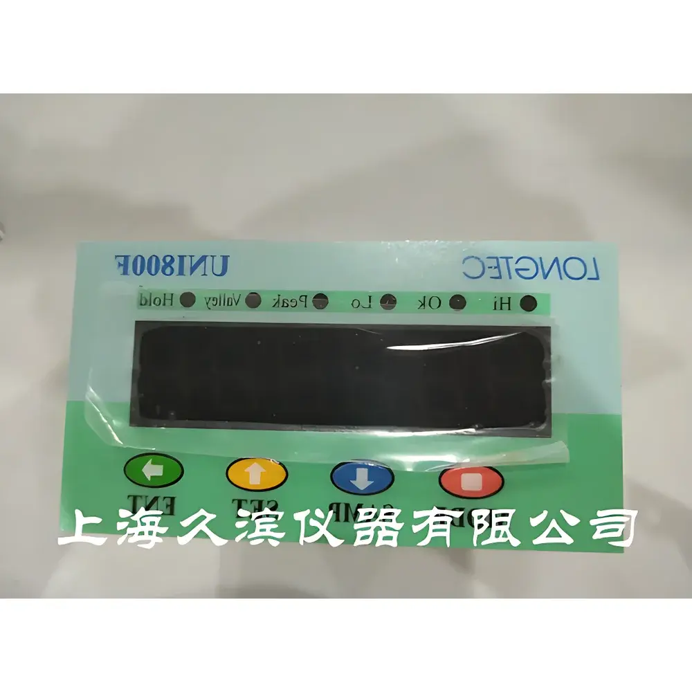 Jiubin JB-4 Pull-Off Adhesion Tester for Coating Film Strength Measurement