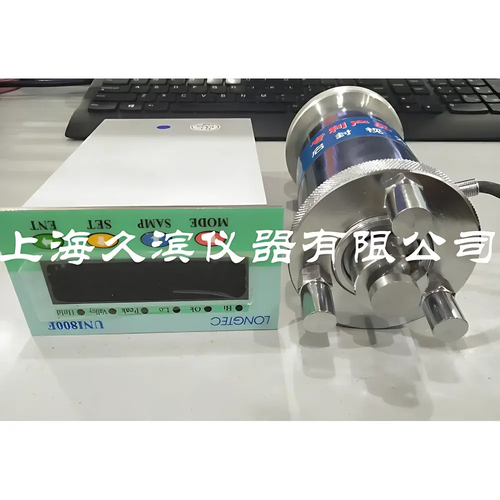 Jiubin JB-4 Pull-Off Adhesion Tester for Coating Film Strength Measurement