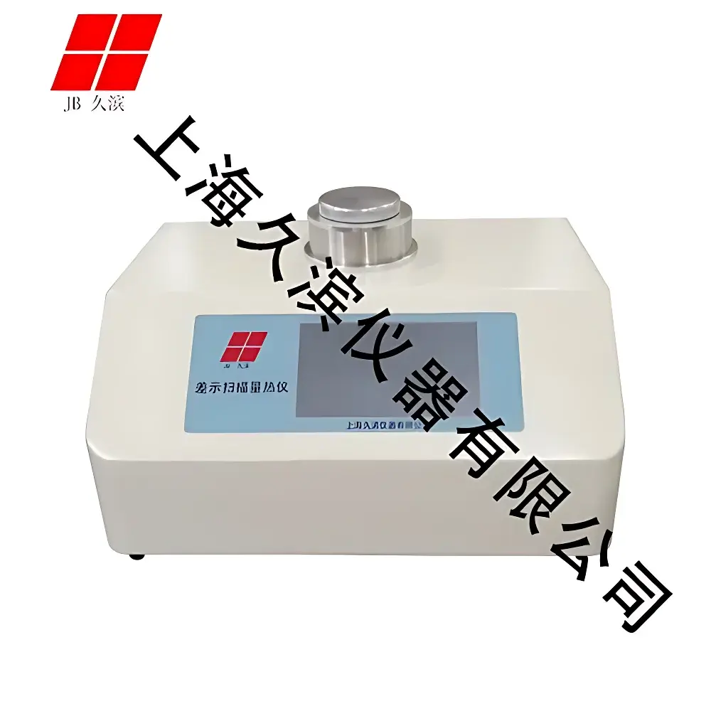 JB-DSC-500B Differential Scanning Calorimeter (DSC) for PET Crystallinity Analysis