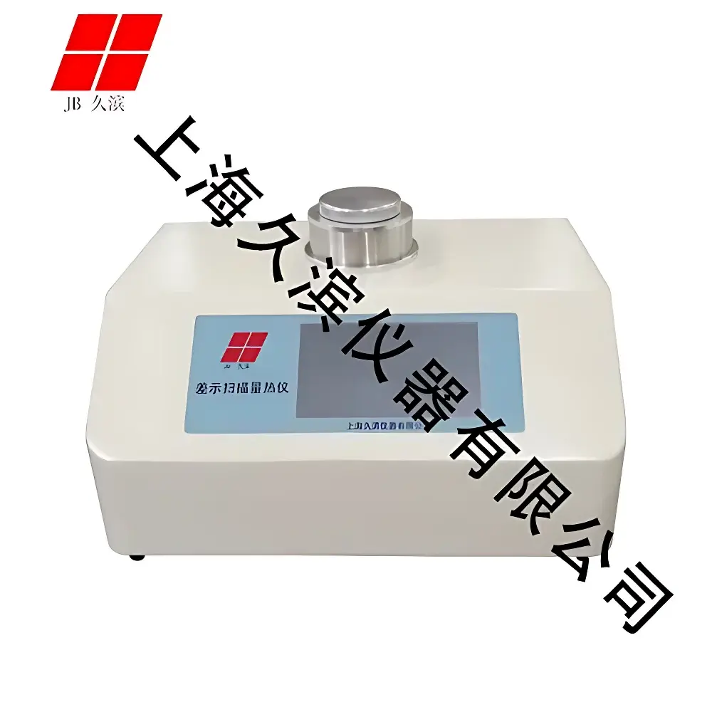 JB-DSC-750L Differential Scanning Calorimeter (DSC) by Jiubin Instruments