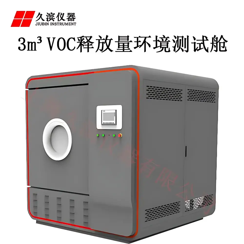 Jiubin JB-60L Formaldehyde & TVOC Emission Test Chamber for Wallcoverings and Automotive Interior Components (Compliant with GB 18585–2023)