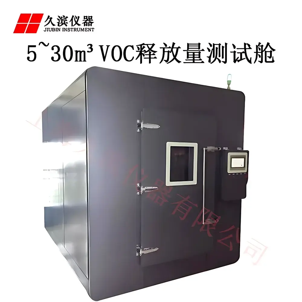 Jiubin JB-60L Formaldehyde & TVOC Emission Test Chamber for Wallcoverings and Automotive Interior Components (Compliant with GB 18585–2023)