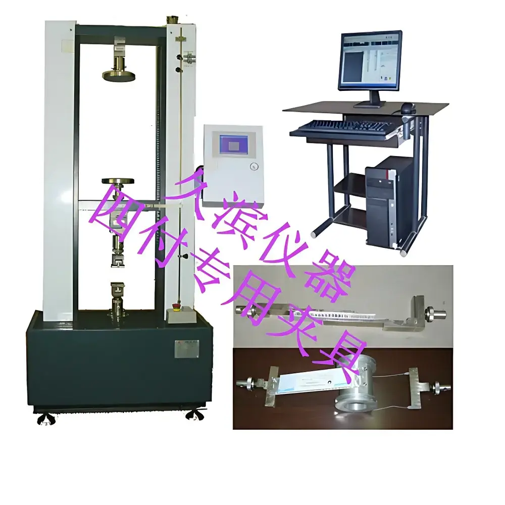 Jiubin JB-117A-F Honeycomb Aluminum Panel Drum Peel Strength Tester