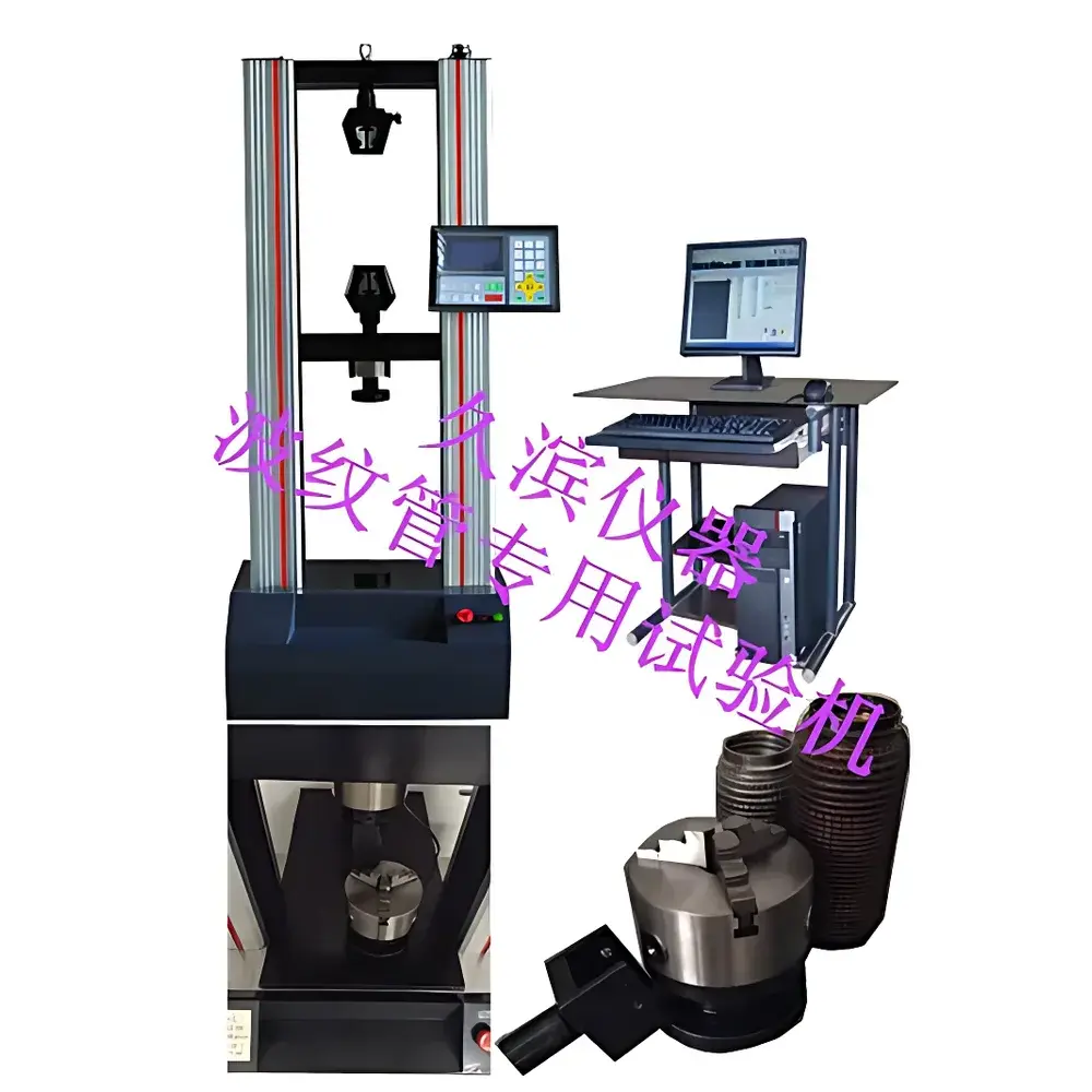 Jiubin JB-117BG Corrugated Pipe Ring Stiffness Testing Machine