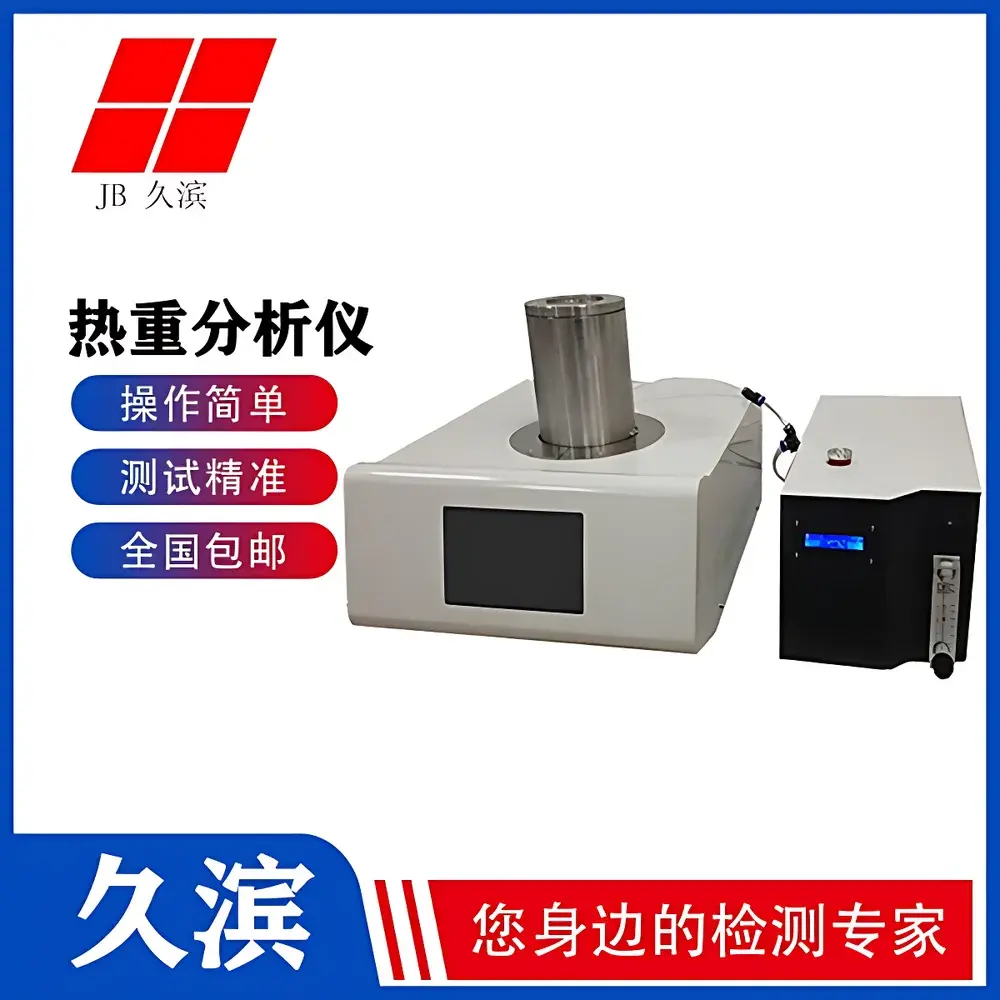 JB Instruments TGA-1350 Thermogravimetric Analyzer