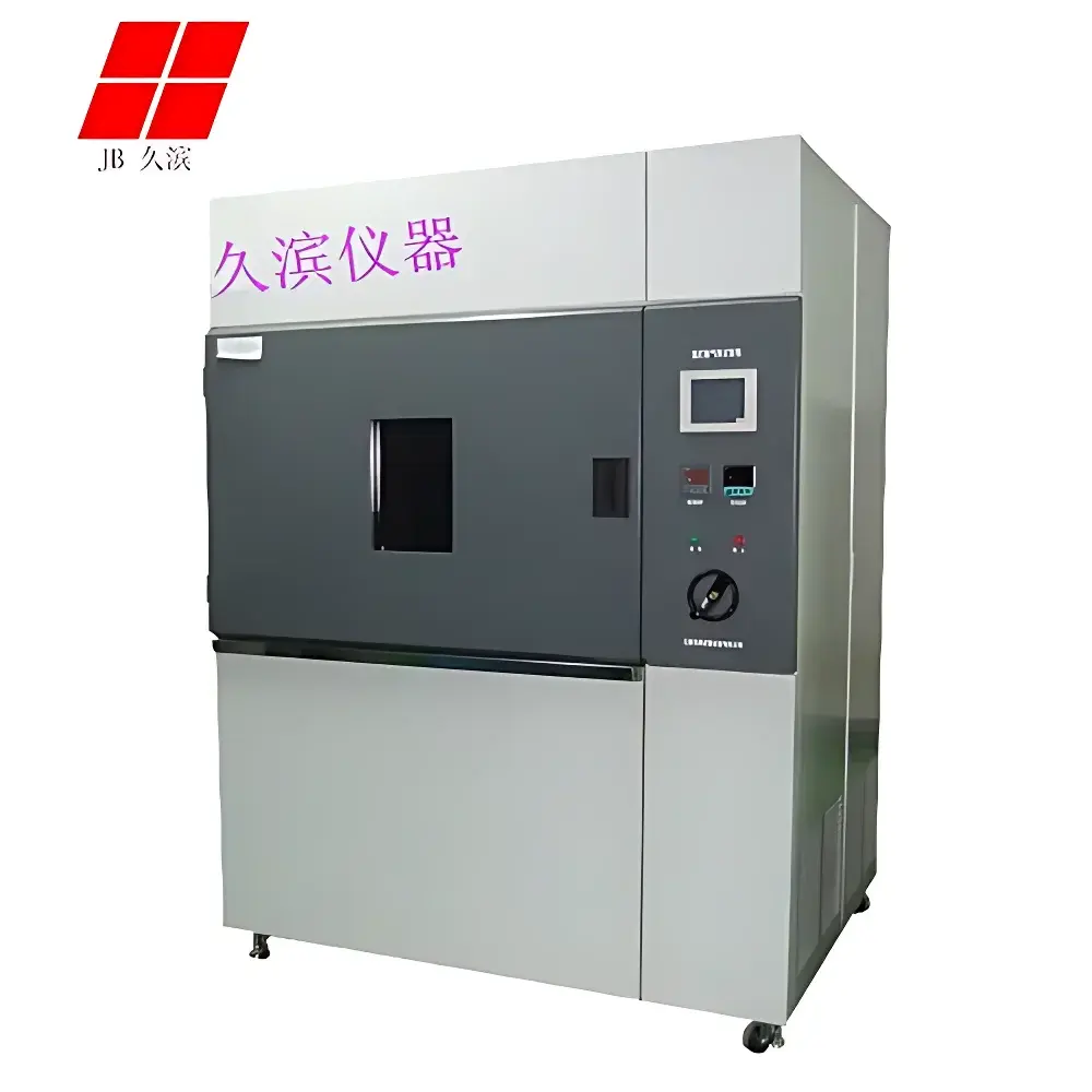 Jiubin JB-2500A Xenon Arc Weathering Test Chamber