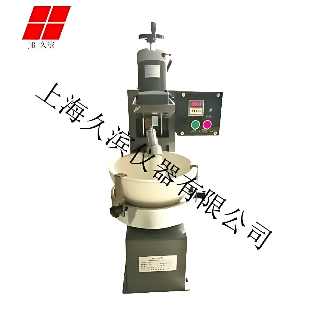 Jiubin JB-250A Ceramic Mortar-Type Ultrafine Grinder