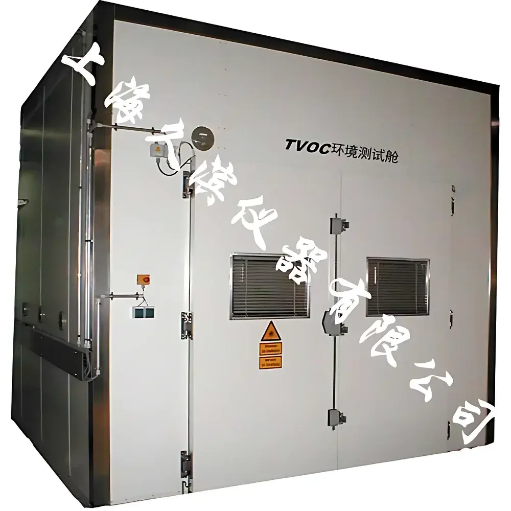 JB TVOC Environmental Test Chamber (Bag Method & Micro-Chamber Method)