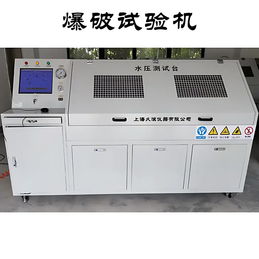 Jiubin JB-20 Hydraulic Burst and Static Pressure Pulsed Testing Machine