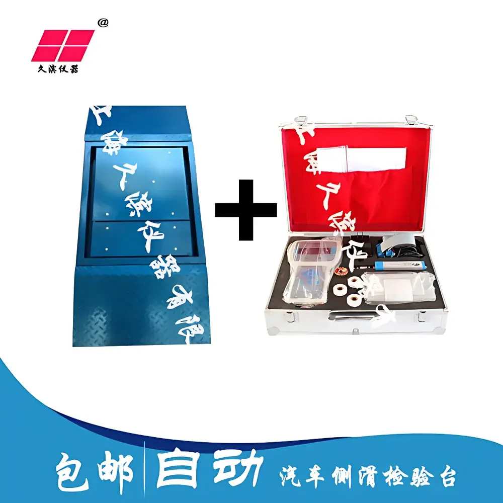 JB Instruments JB-10 Single-Plate Dynamic Wheel Alignment and Side-Slip Test Bench for Automotive Front Axle Evaluation