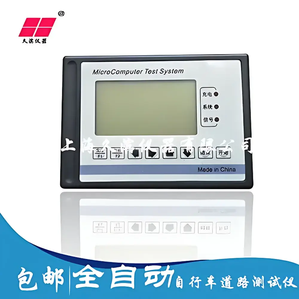 GB17761-2018 E-Bike Road Test Instrument JB-2300
