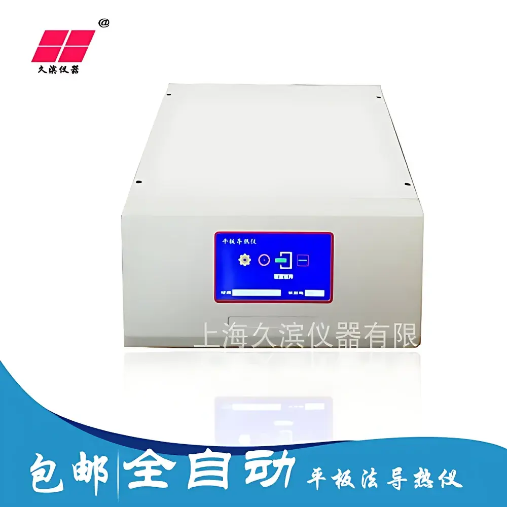 JB-PL Heat Flow Meter (HFM) Thermal Conductivity Analyzer