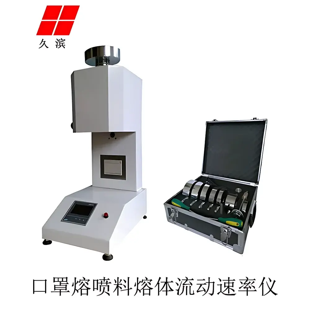 JB-400H Melt Flow Rate Tester for High-MFR Polypropylene Spunbond Materials