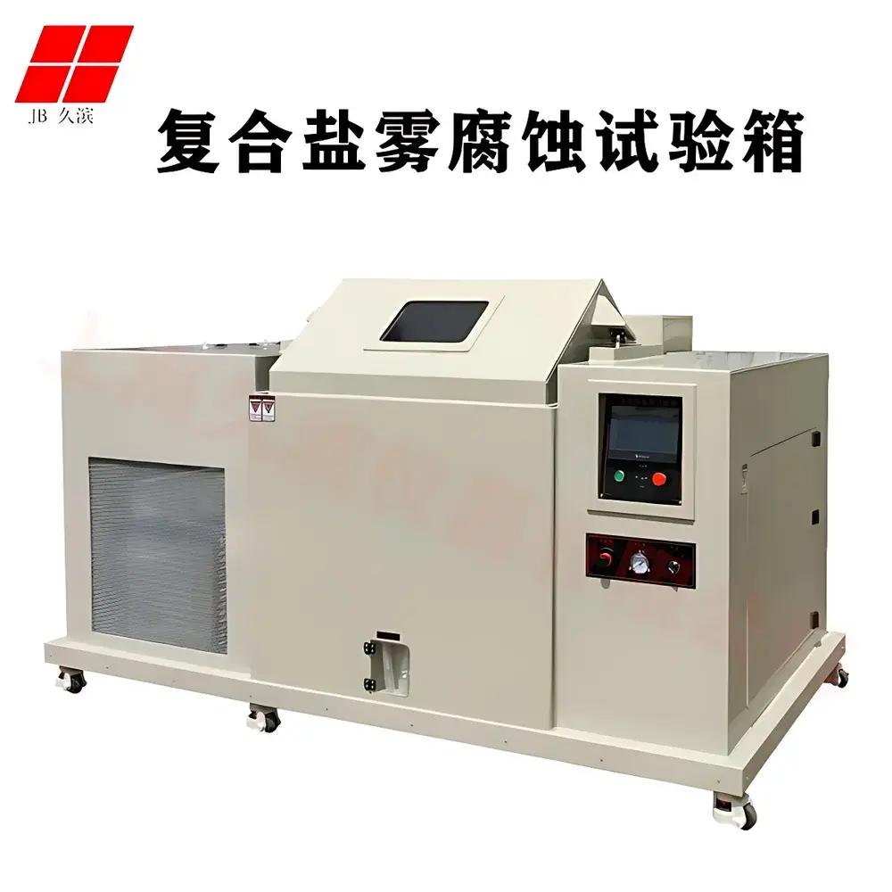 Jiubin JB-106D Composite Salt Spray Corrosion Test Chamber