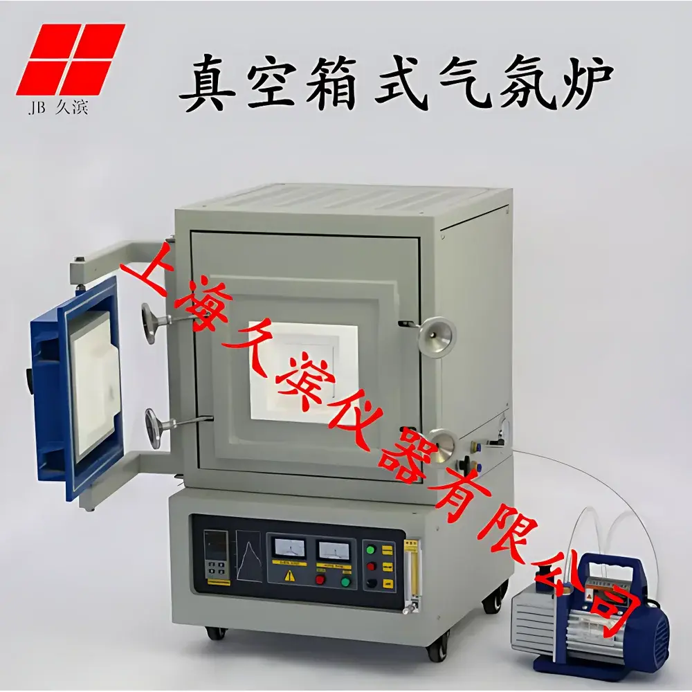 JB-1650 Vacuum Atmosphere Box Furnace by Jiubin Instruments