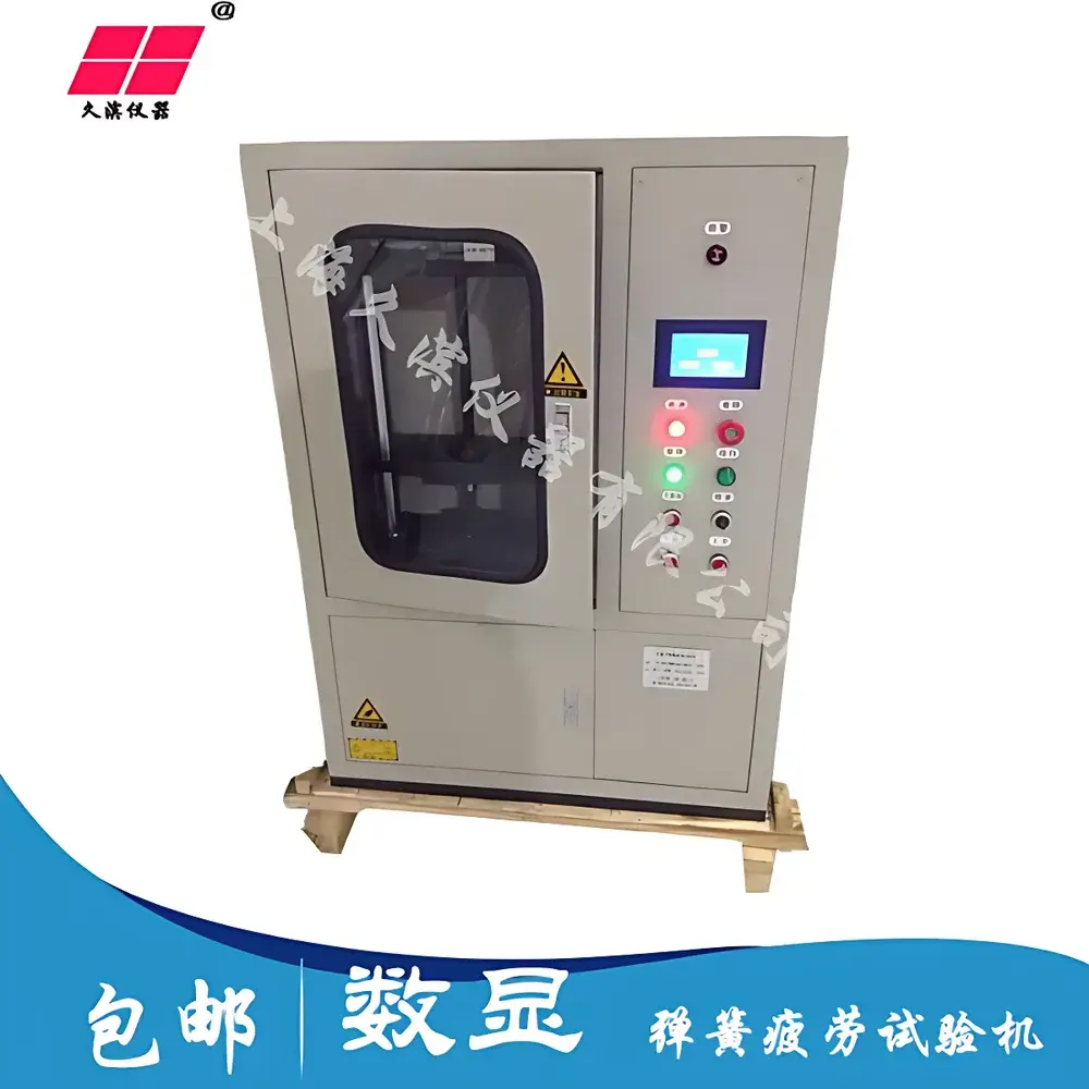 JB-THP Damping Device Durability and Fatigue Testing Machine